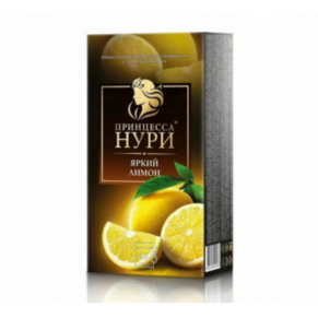 Чай черный «Принцесса Нури» “Яркий лимон”, 25пак.