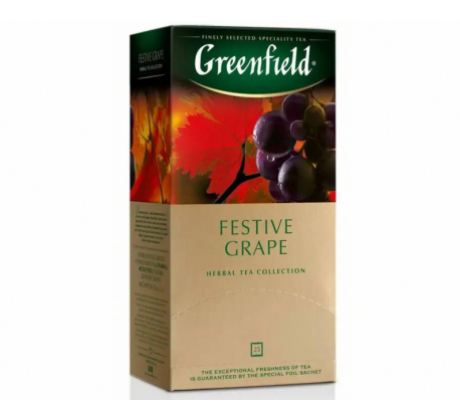 Чай травяной «Greenfield» “Festive Grape”, 25пак.