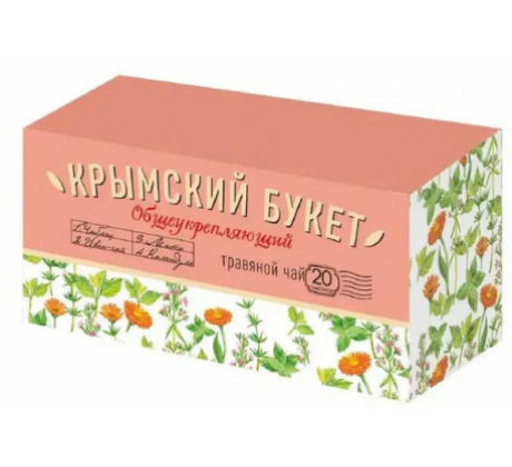 Чай травяной Общеукрепляющий «Крымский букет», 20 пак.