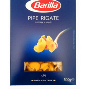 Макароны «Barilla» 500г Pipe Rigate (Улитка)
