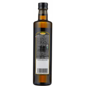 Масло оливковое «Iberica» E.V 0.5л