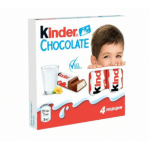 Шоколад «Kinder», 4 порций, 50г
