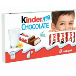 Шоколад «Kinder», 8 порций, 100г