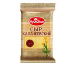 Сыр Калачевский «Вкуснотеево», 45%, 200г