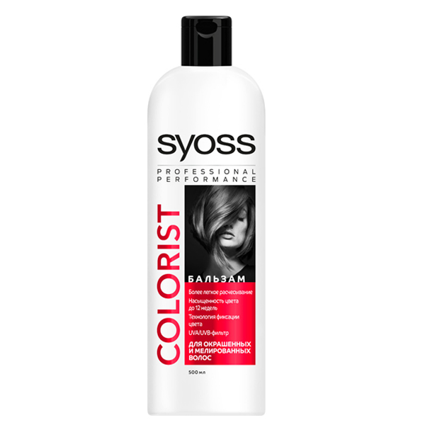 Бальзам «SYOSS» COLORIST Для окрашенных и мелированных волос, 500мл