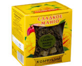 Китайский чай КОНФУЦИЙ Сладкое манго, 70г