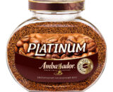 Кофе «Ambassador» Platinum растворимый сублимированный, 190г