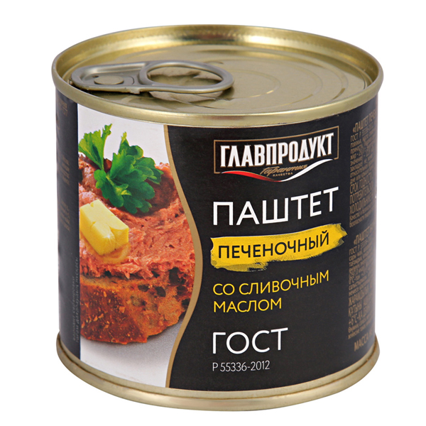 Паштет печеночный «Главпродукт» со сливочным маслом, 250г