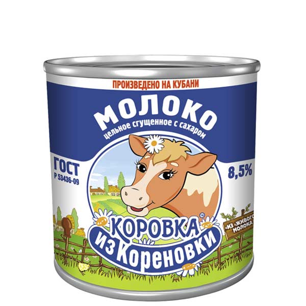 Сгущенка «Коровка из Кореновки» с сахаром, 8.5%, 380г