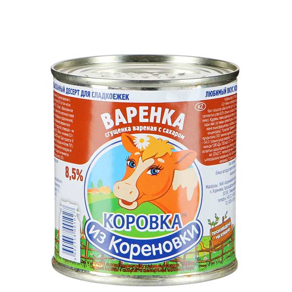 Сгущенка «Коровка из Кореновки» вареная с сахаром, 4%, 370г