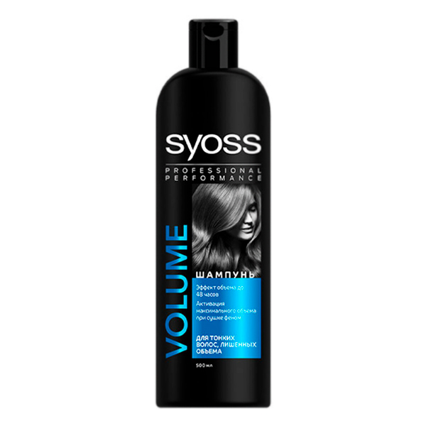 Шампунь Syoss Volume Для тонких волос, лишенных объёма, 500мл