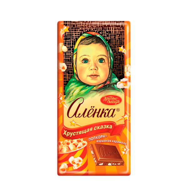 Шоколад «Аленка» попкорн/взрывная карамель, 90г