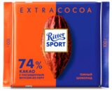 Шоколад «Ritter Sport» темный, 74%, 100г