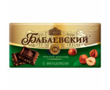 Шоколад темный «Бабаевский» с фундуком, 100г