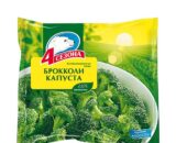 Смесь овощная «4 сезона» Капуста брокколи, 400г