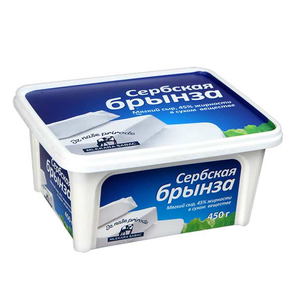 Сыр мягкий «Сербская брынза», 45%, 450г