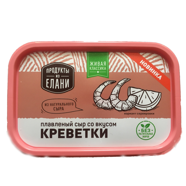 Сыр плавленый со вкусом креветки Продукты из Елани, 180г