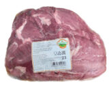 Вырезка свинина «Семидаль», (средний вес упаковки, 4-5 кг)