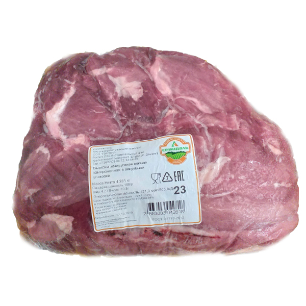 Вырезка свинина «Семидаль», (средний вес упаковки, 4-5 кг)